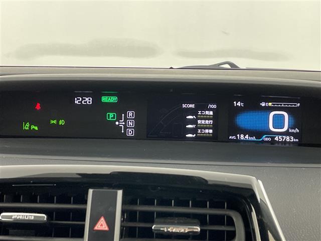 プリウス Sセーフティプラス 禁煙車 純正9インチナビ バックカメラ 衝突軽減ブレーキ パーキングアシスト 追従式クルーズコントロール レーンキープアシスト オートマチックハイビーム ETC2.0 Bluetooth フルセグTV(14枚目)