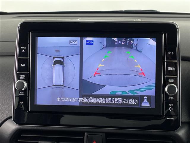 ルークス ハイウェイスター X プロパイロットエディション 禁煙車 純正9インチナビ 全方位カメラ 衝突軽減ブレーキ ドライブレコーダー プロパイロット 両側パワースライドドア レーダークルーズコントロール オートマチックハイビーム Bluetooth ETC(4枚目)