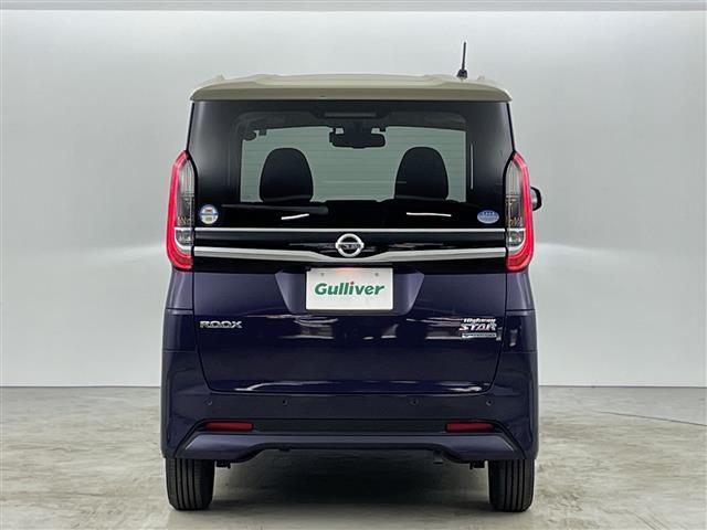 ルークス ハイウェイスター X プロパイロットエディション 禁煙車 純正9インチナビ 全方位カメラ 衝突軽減ブレーキ ドライブレコーダー プロパイロット 両側パワースライドドア レーダークルーズコントロール オートマチックハイビーム Bluetooth ETC(34枚目)