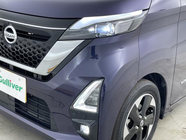ルークス ハイウェイスター X プロパイロットエディション 禁煙車 純正9インチナビ 全方位カメラ 衝突軽減ブレーキ ドライブレコーダー プロパイロット 両側パワースライドドア レーダークルーズコントロール オートマチックハイビーム Bluetooth ETC(40枚目)