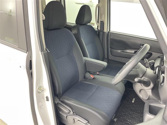 ルークス ハイウェイスター X プロパイロットエディション 禁煙車 純正9インチナビ 全方位カメラ 衝突軽減ブレーキ プロパイロット レーダークルーズコントロール 両側パワースライドドア アイドリングストップ レーンキープアシスト コーナーセンサー ETC(20枚目)