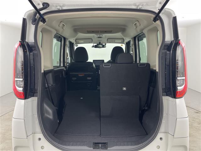 ルークス ハイウェイスター X プロパイロットエディション 禁煙車 純正9インチナビ 全方位カメラ 衝突軽減ブレーキ プロパイロット レーダークルーズコントロール 両側パワースライドドア アイドリングストップ レーンキープアシスト コーナーセンサー ETC(29枚目)