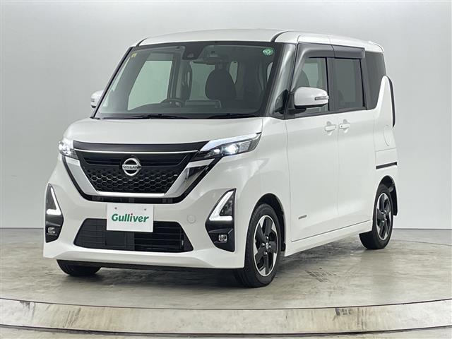 ルークス ハイウェイスター X プロパイロットエディション 禁煙車 純正9インチナビ 全方位カメラ 衝突軽減ブレーキ プロパイロット レーダークルーズコントロール 両側パワースライドドア アイドリングストップ レーンキープアシスト コーナーセンサー ETC(32枚目)