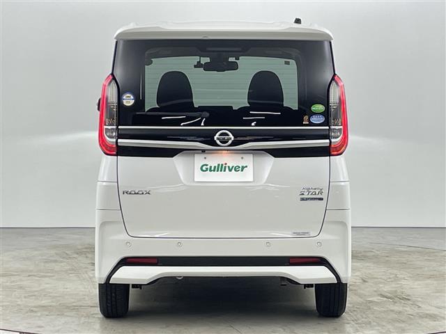 ルークス ハイウェイスター X プロパイロットエディション 禁煙車 純正9インチナビ 全方位カメラ 衝突軽減ブレーキ プロパイロット レーダークルーズコントロール 両側パワースライドドア アイドリングストップ レーンキープアシスト コーナーセンサー ETC(35枚目)