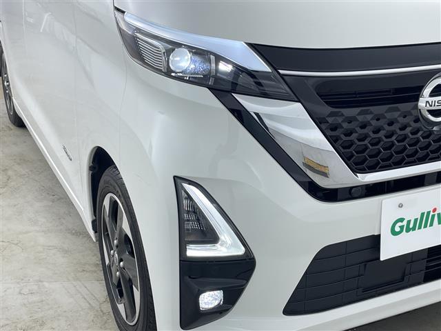 ルークス ハイウェイスター X プロパイロットエディション 禁煙車 純正9インチナビ 全方位カメラ 衝突軽減ブレーキ プロパイロット レーダークルーズコントロール 両側パワースライドドア アイドリングストップ レーンキープアシスト コーナーセンサー ETC(39枚目)