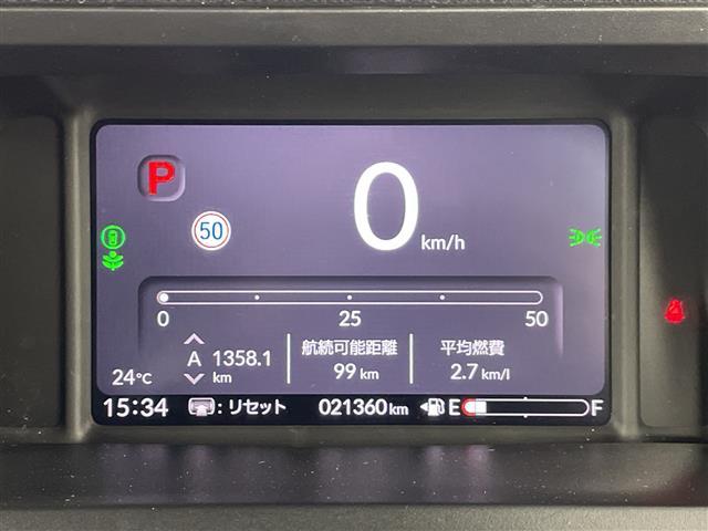N-BOXカスタム ベースグレード 禁煙車 純正9インチナビ バックカメラ 衝突軽減ブレーキ シートヒーター 両側パワースライドドア レーダークルーズコントロール ETC レーンキープアシスト 純正アルミホイール Bluetooth(16枚目)