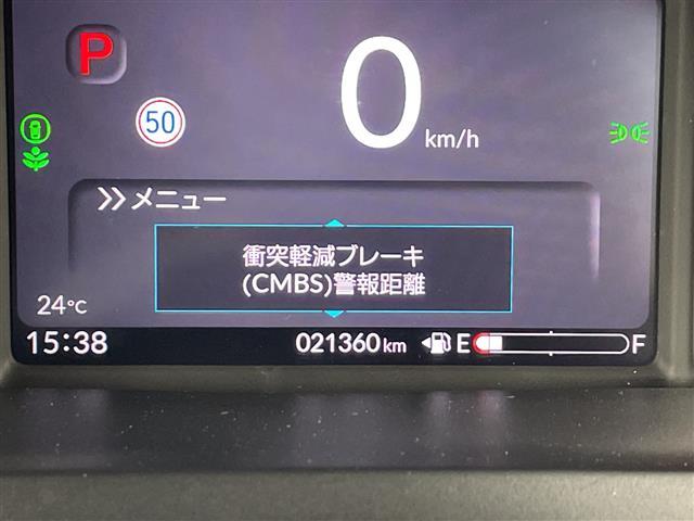 N-BOXカスタム ベースグレード 禁煙車 純正9インチナビ バックカメラ 衝突軽減ブレーキ シートヒーター 両側パワースライドドア レーダークルーズコントロール ETC レーンキープアシスト 純正アルミホイール Bluetooth(17枚目)