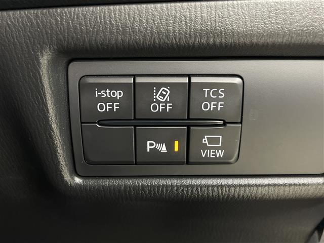 ＣＸ－５ ２０Ｓ　プロアクティブ　禁煙車　純正７インチナビ　バックカメラ　ＥＴＣ　ＢＯＳＥサウンド　ブラインドスポットモニター　ヘッドアップディスプレイ　レーダークルーズコントロール　Ｂｌｕｅｔｏｏｔｈ　レーンキープアシスト　ＬＥＤ（10枚目）