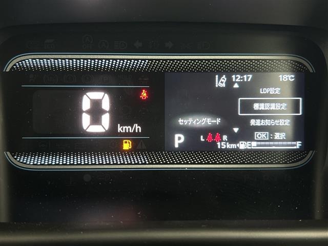 スペーシア ハイブリッドX 禁煙車 純正9インチナビ 全方位カメラ 衝突軽減ブレーキ 両側パワースライドドア シートヒーター アイドリングストップ レーンキープアシスト オートマチックハイビーム スマートキー Bluetooth(15枚目)
