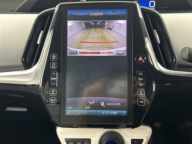 プリウスPHV Aレザーパッケージ 禁煙車 純正11インチナビ 本革シート 衝突軽減ブレーキ ブラインドスポットモニター ステアリングヒーター パーキングアシスト ドライブレコーダー シートヒーター パワーシート ETC2.0 LED(4枚目)