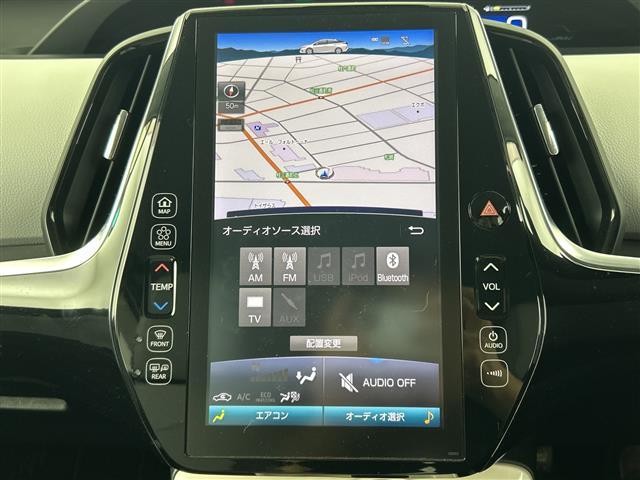 プリウスPHV Aレザーパッケージ 禁煙車 純正11インチナビ 本革シート 衝突軽減ブレーキ ブラインドスポットモニター ステアリングヒーター パーキングアシスト ドライブレコーダー シートヒーター パワーシート ETC2.0 LED(5枚目)
