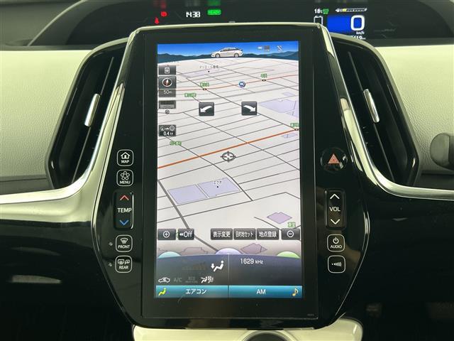 プリウスPHV Aレザーパッケージ 禁煙車 純正11インチナビ 本革シート 衝突軽減ブレーキ ブラインドスポットモニター ステアリングヒーター パーキングアシスト ドライブレコーダー シートヒーター パワーシート ETC2.0 LED(6枚目)