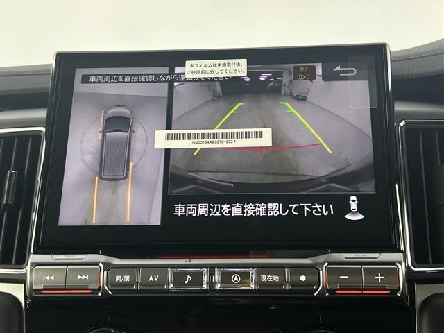 デリカD:5 ブラックエディション 登録済未使用車 アルパイン11インチナビ フリップダウンモニター 全方位カメラ 電動サイドステップ ブラインドスポットモニター シートヒーター ステアリングヒーター HDMI アイドリングストップ(4枚目)