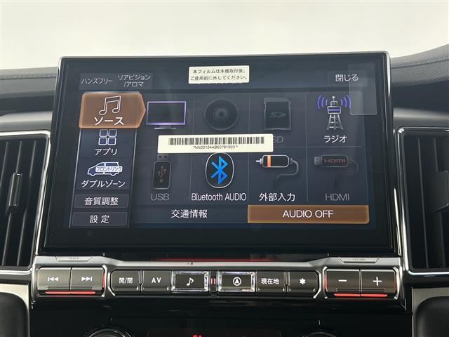 デリカD:5 ブラックエディション 登録済未使用車 アルパイン11インチナビ フリップダウンモニター 全方位カメラ 電動サイドステップ ブラインドスポットモニター シートヒーター ステアリングヒーター HDMI アイドリングストップ(5枚目)