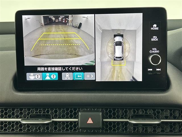 ZR-V e:HEV Z 禁煙車 純正9インチナビ BOSEサウンド ETC2.0 全方位カメラ 衝突軽減ブレーキ ブラインドスポットモニター ワイヤレス充電 ステアリングヒーター シートヒーター パワーバックドア LED(4枚目)