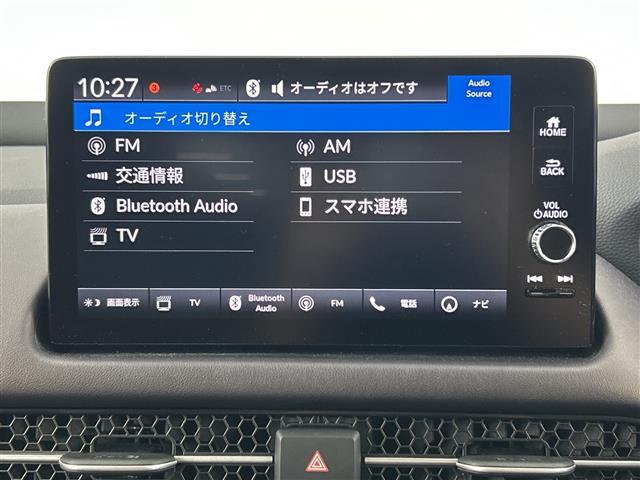 ZR-V e:HEV Z 禁煙車 純正9インチナビ BOSEサウンド ETC2.0 全方位カメラ 衝突軽減ブレーキ ブラインドスポットモニター ワイヤレス充電 ステアリングヒーター シートヒーター パワーバックドア LED(5枚目)