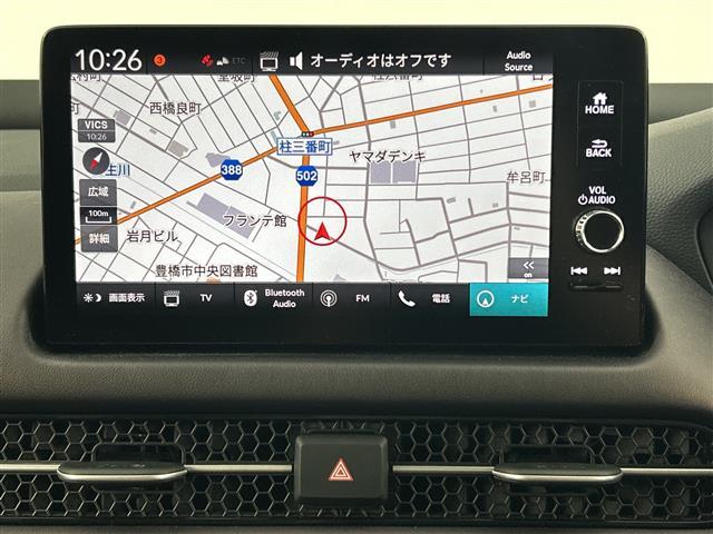 ZR-V e:HEV Z 禁煙車 純正9インチナビ BOSEサウンド ETC2.0 全方位カメラ 衝突軽減ブレーキ ブラインドスポットモニター ワイヤレス充電 ステアリングヒーター シートヒーター パワーバックドア LED(6枚目)