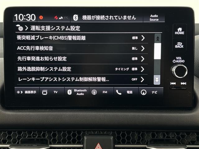 ZR-V e:HEV Z 禁煙車 純正9インチナビ BOSEサウンド ETC2.0 全方位カメラ 衝突軽減ブレーキ ブラインドスポットモニター ワイヤレス充電 ステアリングヒーター シートヒーター パワーバックドア LED(7枚目)