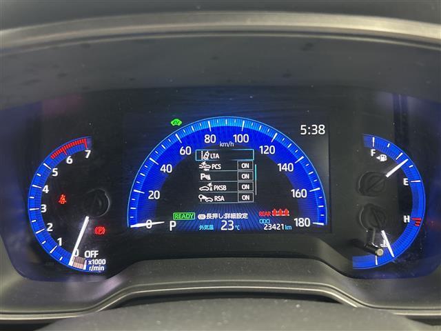 カローラツーリング ハイブリッド ダブルバイビー 禁煙車 純正9インチナビ バックカメラ 衝突軽減ブレーキ AC100V電源 ステアリングヒーター シートヒーター ドライブレコーダー ETC レーダークルーズコントロール オートマチックハイビーム(19枚目)