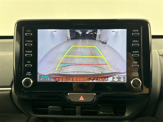 ヤリスクロス ハイブリッドG 禁煙車 ワンオーナー 純正8インチディスプレイオーディオ ETC 衝突軽減ブレーキ パワーバックドア レーダークルーズコントロール オートマチックハイビーム レーンキープアシスト 純正アルミホイール(4枚目)