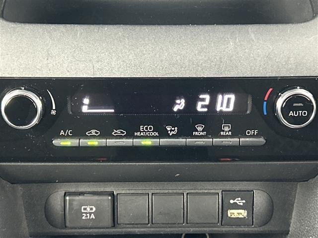 ヤリスクロス ハイブリッドG 禁煙車 ワンオーナー 純正8インチディスプレイオーディオ ETC 衝突軽減ブレーキ パワーバックドア レーダークルーズコントロール オートマチックハイビーム レーンキープアシスト 純正アルミホイール(9枚目)