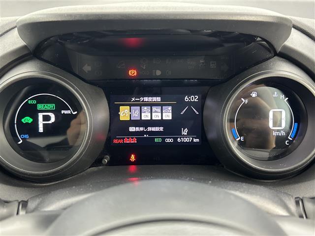 ヤリスクロス ハイブリッドG 禁煙車 ワンオーナー 純正8インチディスプレイオーディオ ETC 衝突軽減ブレーキ パワーバックドア レーダークルーズコントロール オートマチックハイビーム レーンキープアシスト 純正アルミホイール(16枚目)