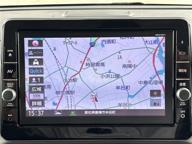 ルークス ハイウェイスター Gターボプロパイロットエディション 禁煙車 純正9インチナビ 全方位カメラ 衝突軽減ブレーキ 両側パワースライドドア プロパイロット レーダークルーズコントロール レーンキープアシスト コーナーセンサー ドライブレコーダー スマートキー(6枚目)