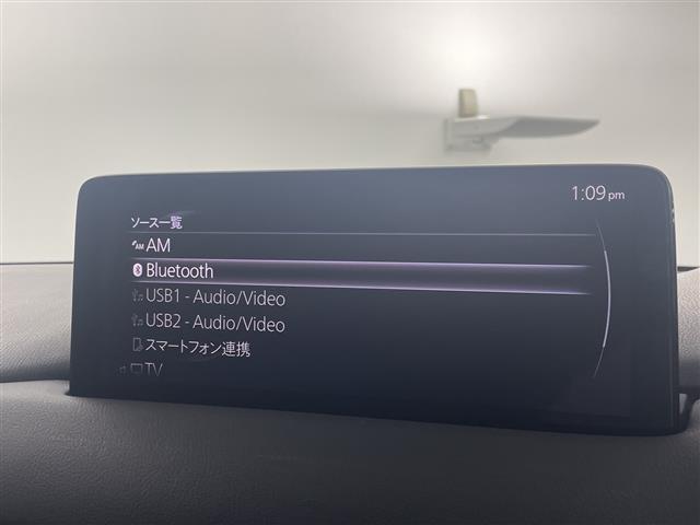 CX-5 XD スマートエディション 禁煙 純正10.25インチナビ 全方位カメラ AppleCarPlay AndroidAuto スマートブレーキサポート レーダークルーズコントロール パワーシート シートヒーター ステアリングヒータ(8枚目)