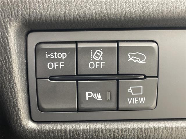 CX-5 XD スマートエディション 禁煙 純正10.25インチナビ 全方位カメラ AppleCarPlay AndroidAuto スマートブレーキサポート レーダークルーズコントロール パワーシート シートヒーター ステアリングヒータ(9枚目)