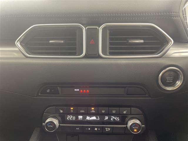 CX-5 XD スマートエディション 禁煙 純正10.25インチナビ 全方位カメラ AppleCarPlay AndroidAuto スマートブレーキサポート レーダークルーズコントロール パワーシート シートヒーター ステアリングヒータ(10枚目)