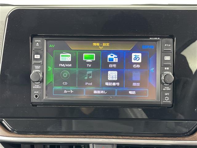 オーラ Ｇ　禁煙車　純正７インチナビ　全方位カメラ　衝突軽減ブレーキ　レーンキープアシスト　純正エアロ　ブラインドスポットモニター　デジタルインナーミラー　コーナーセンサー　Ｂｌｕｅｔｏｏｔｈ　　スマートキー（5枚目）