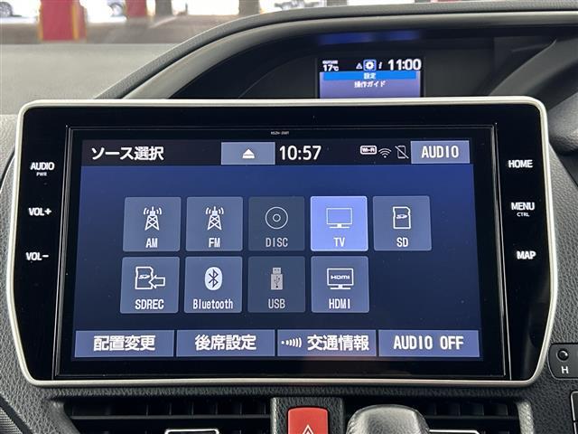 ヴォクシー ZS 煌III 禁煙車 純正10インチナビ フリップダウンモニター ETC2.0 ドライブレコーダー クルーズコントロール 衝突軽減ブレーキ コーナーセンサー HDMI 両側パワースライド 純正アルミホイール USB(5枚目)