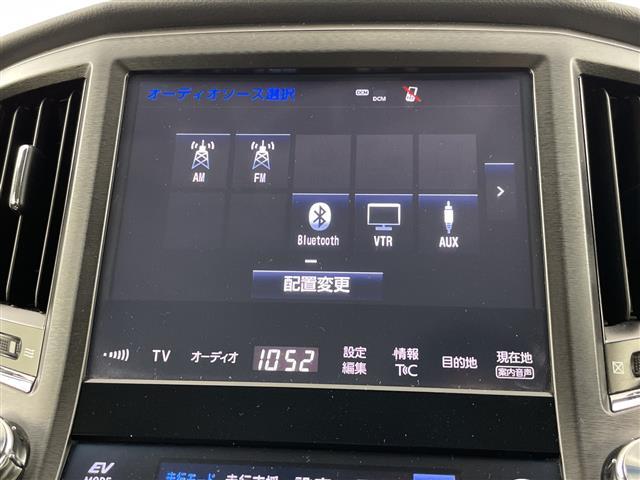 クラウンハイブリッド アスリートS 禁煙車 純正8インチナビ バックカメラ 衝突軽減ブレーキ ドライブレコーダー ステアリングヒーター シートヒーター シートベンチレーション パワーシート レーダークルーズコントロール コーナーセンサー(5枚目)