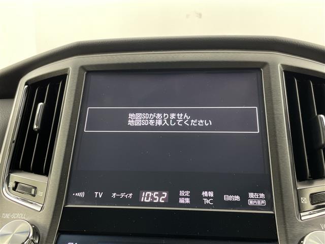 クラウンハイブリッド アスリートS 禁煙車 純正8インチナビ バックカメラ 衝突軽減ブレーキ ドライブレコーダー ステアリングヒーター シートヒーター シートベンチレーション パワーシート レーダークルーズコントロール コーナーセンサー(6枚目)