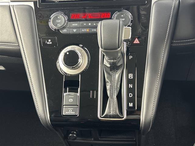 デリカD:5 シャモニー 登録済未使用車 全方位カメラ AC100V電源 シートヒーター 衝突軽減ブレーキ ブラインドスポットモニター レーンキープアシスト レーダークルーズコントロール 両側パワースライドドア スマートキー(14枚目)