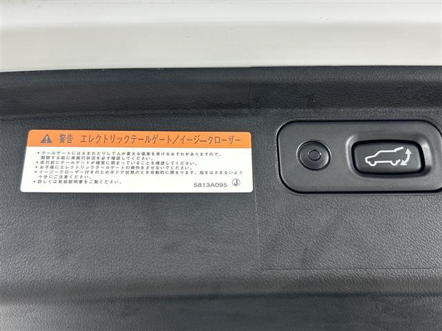 デリカD:5 シャモニー 登録済未使用車 全方位カメラ AC100V電源 シートヒーター 衝突軽減ブレーキ ブラインドスポットモニター レーンキープアシスト レーダークルーズコントロール 両側パワースライドドア スマートキー(8枚目)