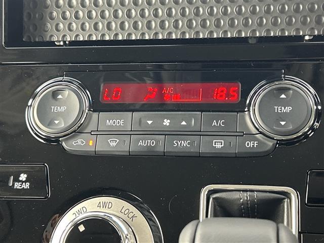 デリカD:5 シャモニー 登録済未使用車 全方位カメラ AC100V電源 シートヒーター 衝突軽減ブレーキ ブラインドスポットモニター レーンキープアシスト レーダークルーズコントロール 両側パワースライドドア スマートキー(12枚目)