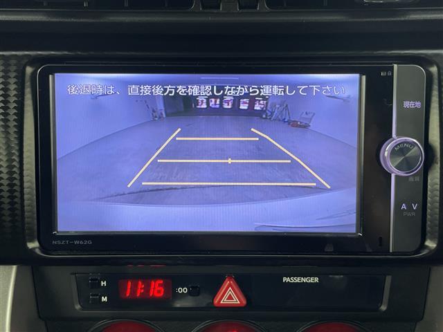 86 GT 禁煙車 ワンオーナー 純正7インチナビ ETC パドルシフト バックカメラ Bluetooth 純正アルミホイール 純正フロアマット スマートキー プッシュスタート HIDヘッドライト フルセグTV(4枚目)
