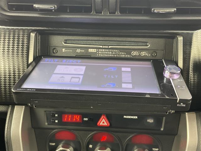 86 GT 禁煙車 ワンオーナー 純正7インチナビ ETC パドルシフト バックカメラ Bluetooth 純正アルミホイール 純正フロアマット スマートキー プッシュスタート HIDヘッドライト フルセグTV(7枚目)