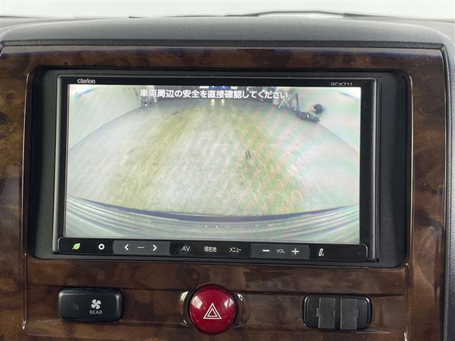 デリカD:5 G パワーパッケージ 禁煙車 純正7インチナビ クルーズコントロール 両側パワースライドドア バックカメラ パドルシフト フロアマット 純正アルミホイール オートエアコン Bluetooth スマートキー ワンセグTV(4枚目)