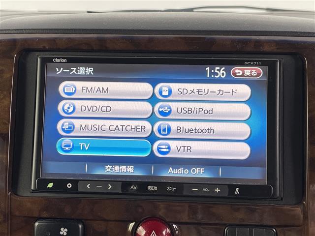 デリカD:5 G パワーパッケージ 禁煙車 純正7インチナビ クルーズコントロール 両側パワースライドドア バックカメラ パドルシフト フロアマット 純正アルミホイール オートエアコン Bluetooth スマートキー ワンセグTV(5枚目)