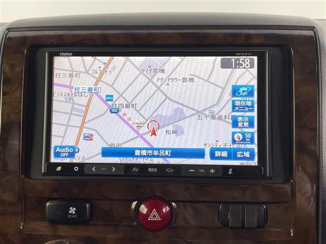 デリカD:5 G パワーパッケージ 禁煙車 純正7インチナビ クルーズコントロール 両側パワースライドドア バックカメラ パドルシフト フロアマット 純正アルミホイール オートエアコン Bluetooth スマートキー ワンセグTV(6枚目)