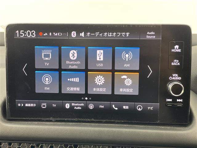 ＺＲ－Ｖ ｅ：ＨＥＶ　Ｚ　禁煙車　純正９インチナビ　全方位カメラ　ＢＯＳＥサウンド　シーケンシャルウインカー　レザーシート　ワイヤレス充電　ブラインドスポットモニター　ドライブレコーダー　ＥＴＣ２．０　ステアリングヒーター（5枚目）
