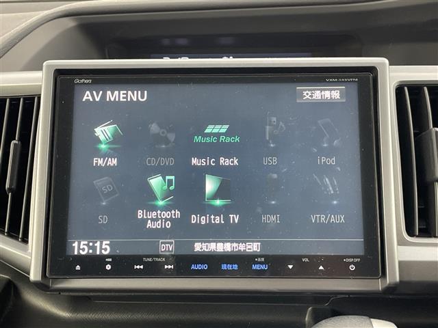 ステップワゴンスパーダ S 禁煙車 純正9インチナビ バックカメラ ETC 両側パワースライドドア クルーズコントロール アイドリングストップ Bluetooth フルセグTV 純正アルミホイール 純正フロアマット スマートキー(5枚目)