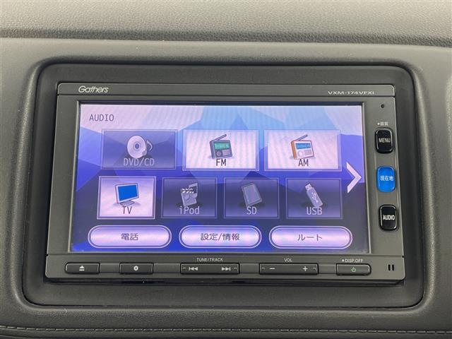 自宅にいながらクルマが買える！北海道、東北、関東、中部、関西、中国、四国、九州、沖縄、全国各地どこからでも対応可能です！！ぜひ、ガリバー豊橋店にお気軽にご相談ください！！