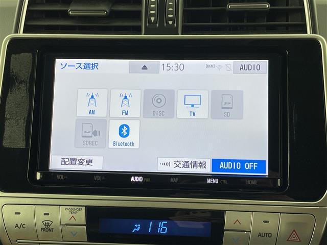 自宅にいながらクルマが買える！北海道、東北、関東、中部、関西、中国、四国、九州、沖縄、全国各地どこからでも対応可能です！！ぜひ、ガリバー豊橋店にお気軽にご相談ください！！