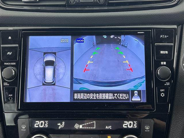 エクストレイル ２０Ｘｉ　禁煙車　ワンオーナー　純正９インチナビ　衝突軽減ブレーキ　全方位カメラ　ドライブレコーダー　デジタルインナーミラー　パワーバックドア　シートヒーター　プロパイロット　レーダークルーズコントロール　ＳＤ（4枚目）