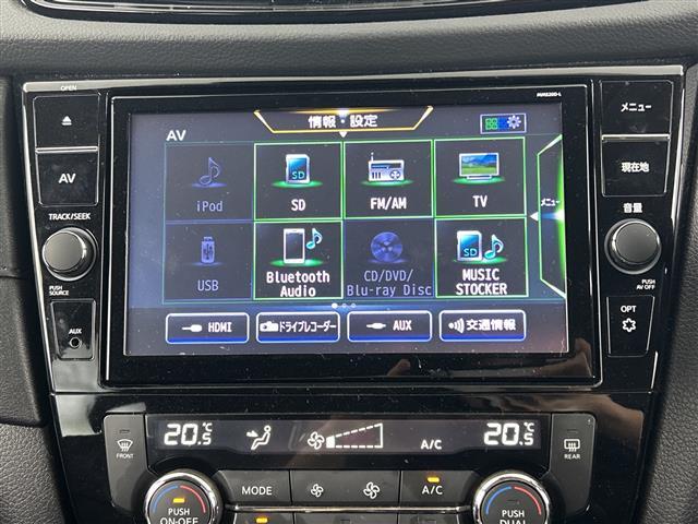 エクストレイル ２０Ｘｉ　禁煙車　ワンオーナー　純正９インチナビ　衝突軽減ブレーキ　全方位カメラ　ドライブレコーダー　デジタルインナーミラー　パワーバックドア　シートヒーター　プロパイロット　レーダークルーズコントロール　ＳＤ（5枚目）