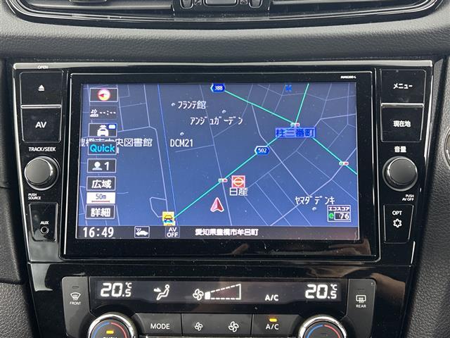 エクストレイル ２０Ｘｉ　禁煙車　ワンオーナー　純正９インチナビ　衝突軽減ブレーキ　全方位カメラ　ドライブレコーダー　デジタルインナーミラー　パワーバックドア　シートヒーター　プロパイロット　レーダークルーズコントロール　ＳＤ（7枚目）