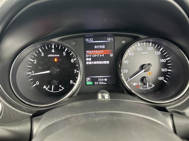 エクストレイル ２０Ｘｉ　禁煙車　ワンオーナー　純正９インチナビ　衝突軽減ブレーキ　全方位カメラ　ドライブレコーダー　デジタルインナーミラー　パワーバックドア　シートヒーター　プロパイロット　レーダークルーズコントロール　ＳＤ（17枚目）